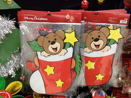 キャンドゥのクリスマスグッズ・クリスマスツリー&オーナメント