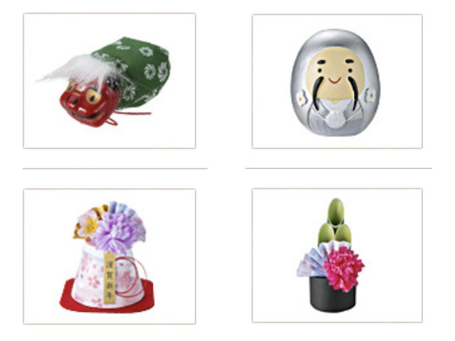 セリアお正月グッズ2020(ミニ獅子舞、ミニだるま、桜山型オブジェ、桜扇門松)