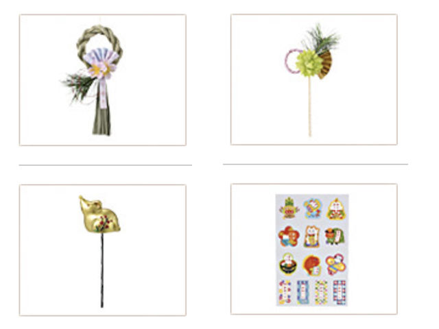 セリアお正月グッズ2020(桜しめ縄、パステル寿ピック、寿ねずみミニピック)