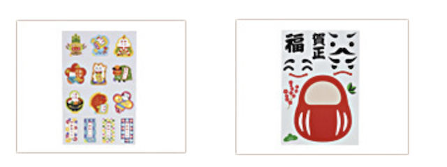 セリアお正月グッズ2020(お正月おみくじシール、福笑いのウォールステッカー)