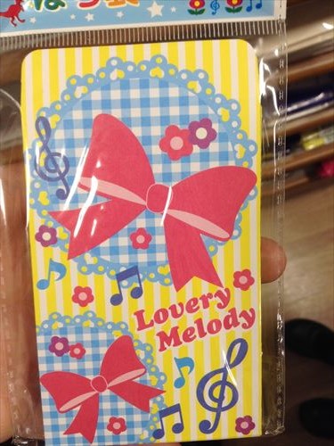 セリアのお年玉袋(ポチ袋)