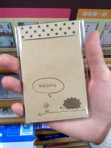 セリアのお年玉袋(ポチ袋)