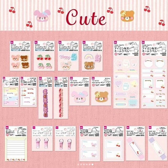 ダイソー「入園準備グッズ2021」名前つけ(キュートなデザイン)