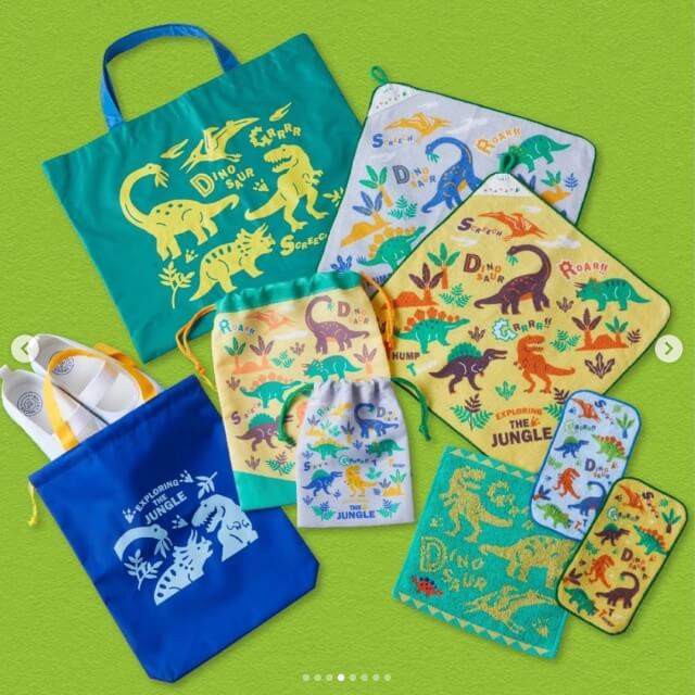 ダイソー「入園・入学準備グッズ2021(恐竜柄)」