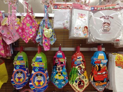 ダイソーの入園&入学準備グッズ・タオル