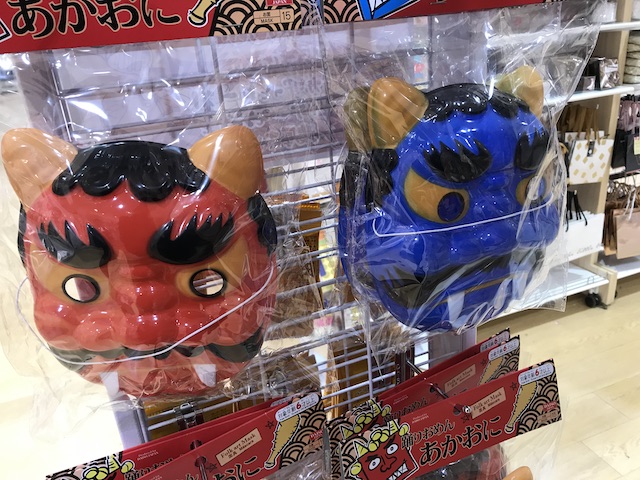 100均「ダイソー」鬼のお面(赤鬼・青鬼)