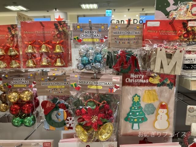 キャンドゥクリスマス部屋の飾りつけ