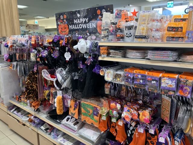 キャンドゥハロウィン特設会場