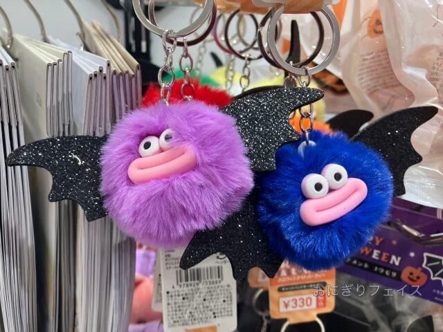 キャンドゥハロウィン「かわいいコウモリ風キャラクターアクセサリー」