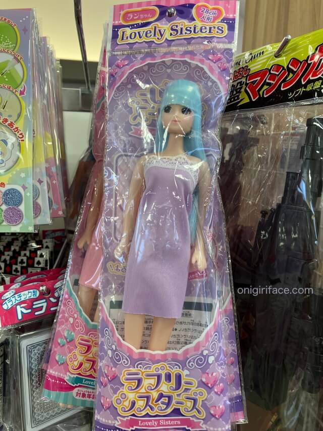 キャンドゥおもちゃ女の子(ランちゃん)