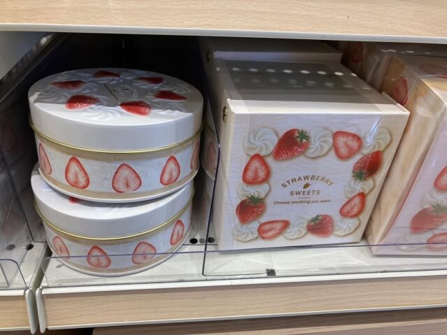 キャンドゥバレンタイン「いちごのデザインが入ったボックス」