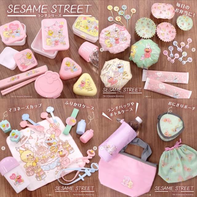 ダイソーお弁当箱&お弁当グッズ(セサミストリート)