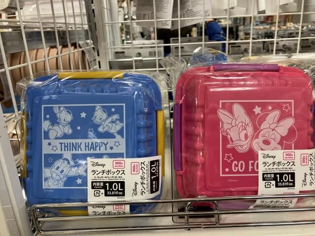 ダイソーお弁当箱「ミッキー&フレンズ」