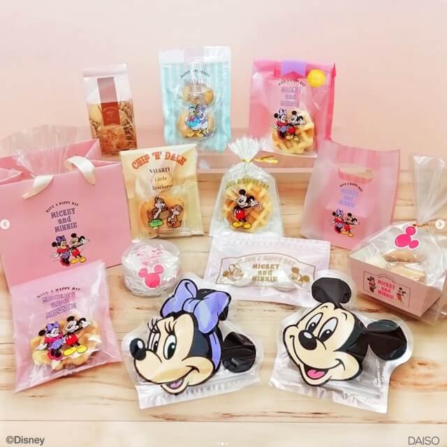 ダイソーバレンタイン手作りチョコグッズ2022「ディズニー 四角ジップバッグ、底マチジップバッグ、紙バッグ、(ミッキー&ミニー)」