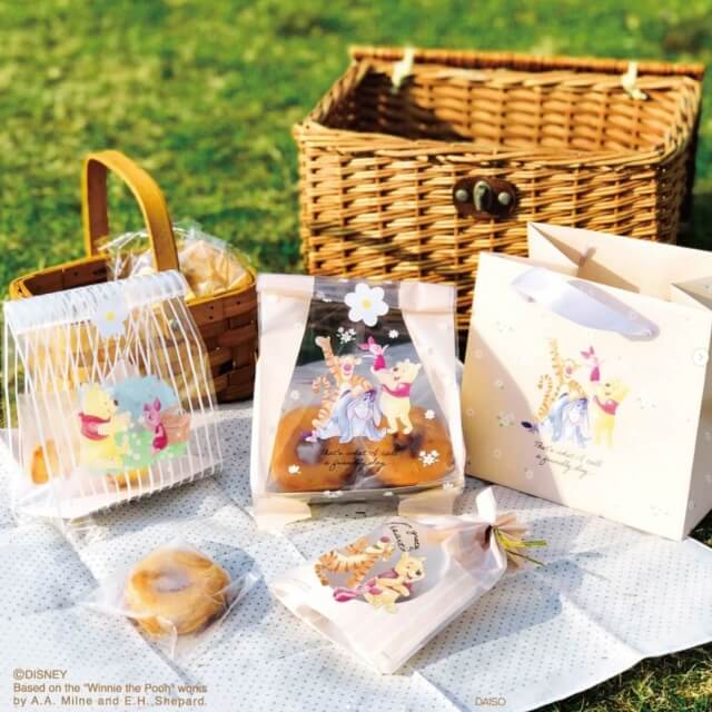 ダイソーバレンタイン手作りチョコグッズ2022「ディズニー底マチフロストバッグ、マフィンバッグ、ペーパーバッグ(クマのプーさん)」