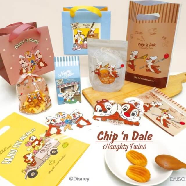 ダイソーバレンタイングッズ2023「チップ&デールのプレゼントラッピング」