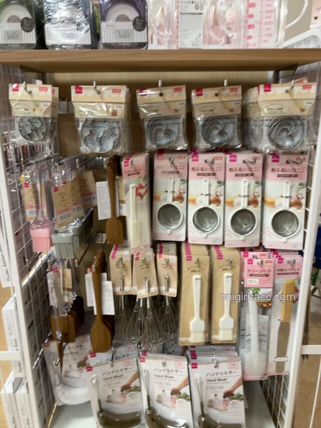 ダイソーバレンタイングッズ(手作りチョコを作る道具)