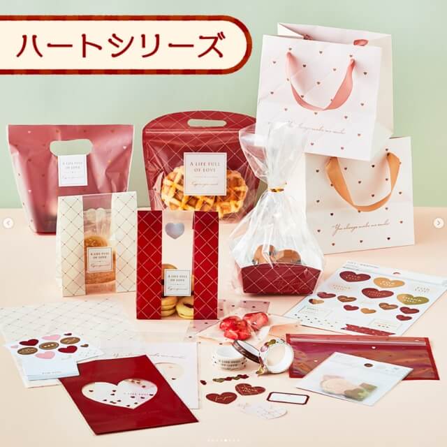 ダイソーバレンタインチョコグッズ2024「手作りアイテム(ハート)」