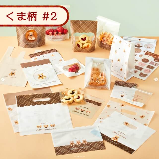 ダイソーバレンタインチョコグッズ2024「手作りアイテム(くま柄②)」
