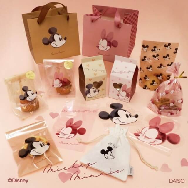 ダイソーバレンタイングッズ2023「ミッキー&ミニーのラッピング袋やバッグ」