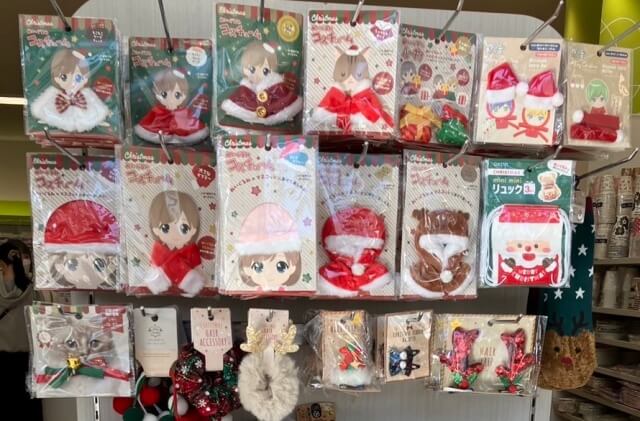 セリアクリスマスグッズ2022「ぬいぐるみ&マスコットに付けられるミニコスチューム」