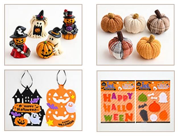 セリアハロウィン「おばけとかぼちゃのミニオブジェ、毛糸編みパンプキン、フェルトリース、ステッカー」