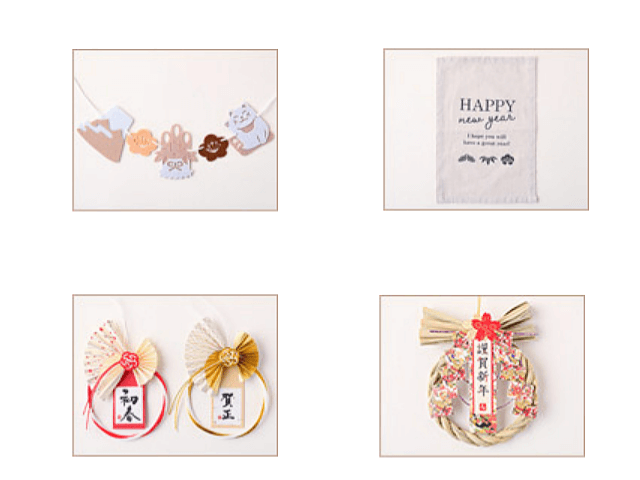 セリアお正月2024(迎春フェルトガーランド、ハッピーニューイヤータペストリー、友禅扇飾り、迎春しめ縄飾り)