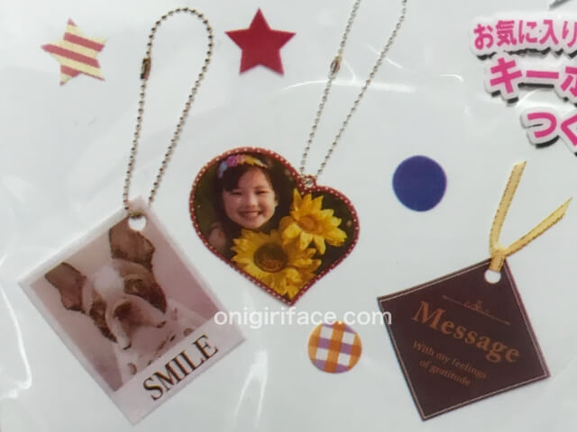 100均ダイソー(Daiso)「プラバンキュコット・インクジェットプリンター用・白(ハガキサイズ3枚)」完成一例