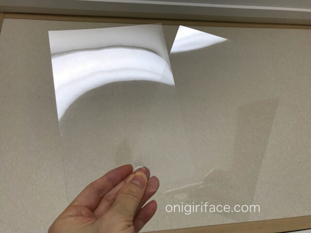 キャンドゥ(Cando)プラバンこうさく「ドラえもん」B6サイズの透明プラバン