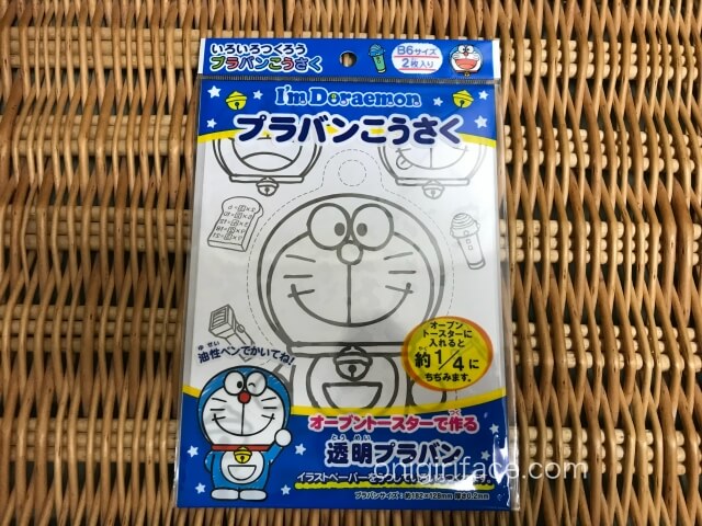 キャンドゥ(Cando)プラバンこうさく「ドラえもん」