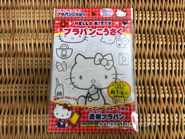 キャンドゥ(Cando)プラバンこうさく「ハローキティ」