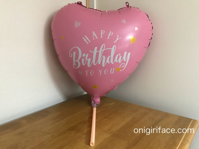 ダイソー誕生日パーティーグッズ「フィルムバルーン」(ハート、Happy Birthday、ヘリウム非対応)