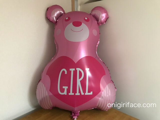 ダイソー誕生日パーティーグッズ「フィルムバルーン」(くま、Boy Girl、ヘリウム非対応)