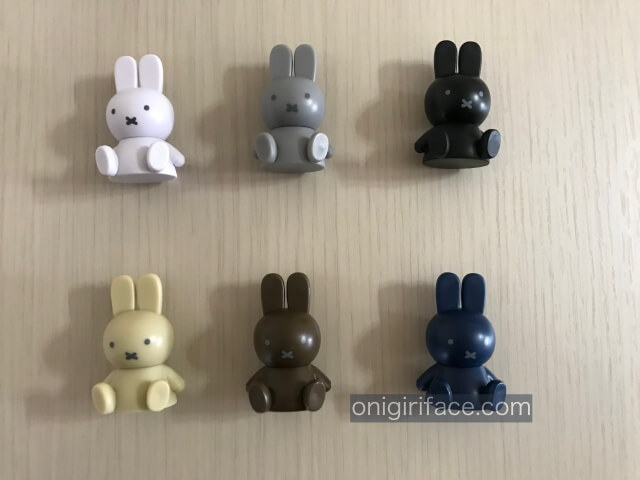 セリアミッフィーグッズ「テトラフィビッツ・マスコット」ソイルカラー座り(6色)