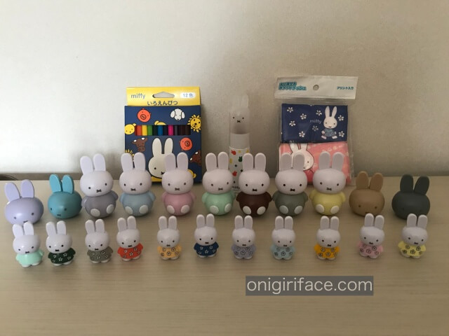 セリアミッフィーグッズ「おきあがりこぼし(ゆれ丸)、テトラフィビッツマスコット、鉛筆削り、スケッチブック、ティッシュ」まとめて撮影