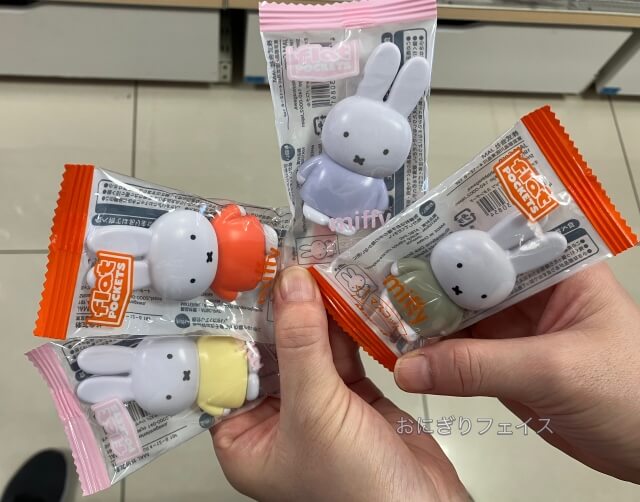 キャンドゥミッフィーグッズ「フラットポケッツ」