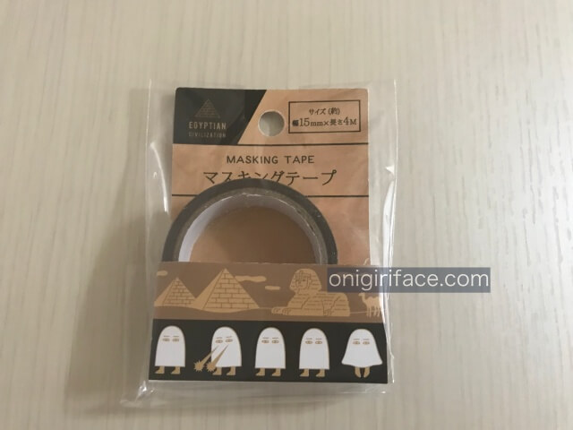キャンドゥのエジプトグッズ「マスキングテープ(エジプトのピラミッドとラクダの絵)」