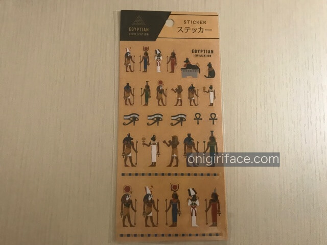 キャンドゥのエジプトグッズ「ステッカー(エジプトの墓に描かれている人や神のシール)」