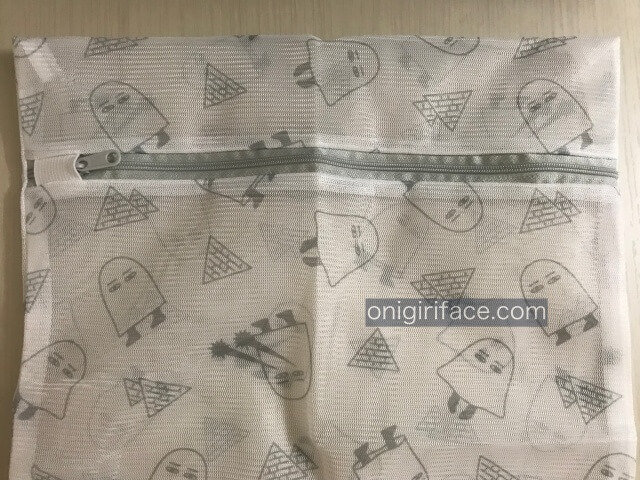 キャンドゥのエジプトグッズ「洗濯ネット(エジプトのピラミッド・メジェド神の柄)」上部
