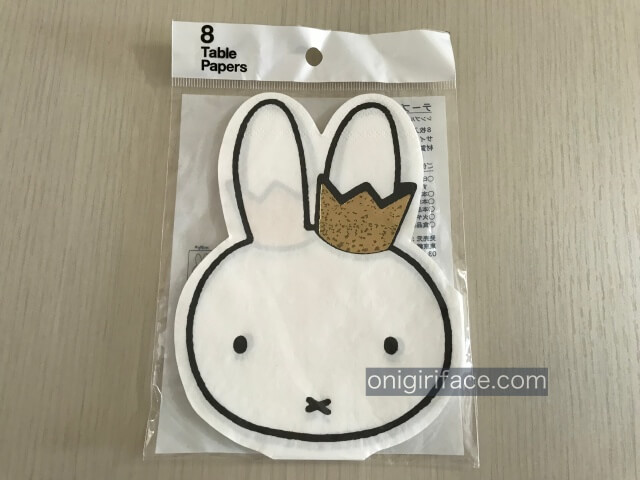 ダイソーミッフィーグッズ「テーブルペーパー・シンプルミッフィー(23cm×30cm)」