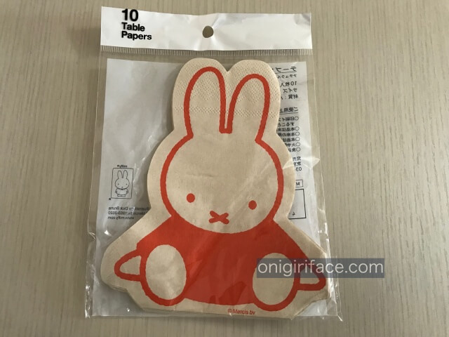 ダイソーミッフィーグッズ「テーブルペーパー・ナチュラルミッフィー(25cm×32cm)」