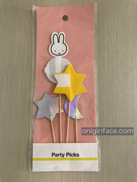 ダイソーミッフィーグッズ「パーティーピックス(星2つ・月・ミッフィー&ハニカムボール)