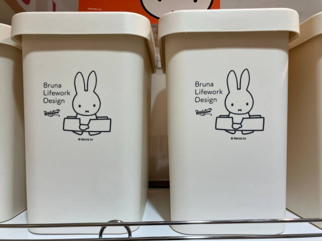 ダイソーミッフィーグッズ「ダストボックス(ゴミ箱)」