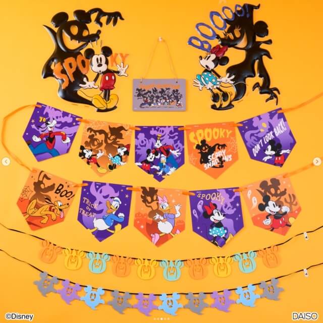 ダイソーハロウィン2025「ミッキー＆フレンズのインテリアプレート・フェルトガーランド」