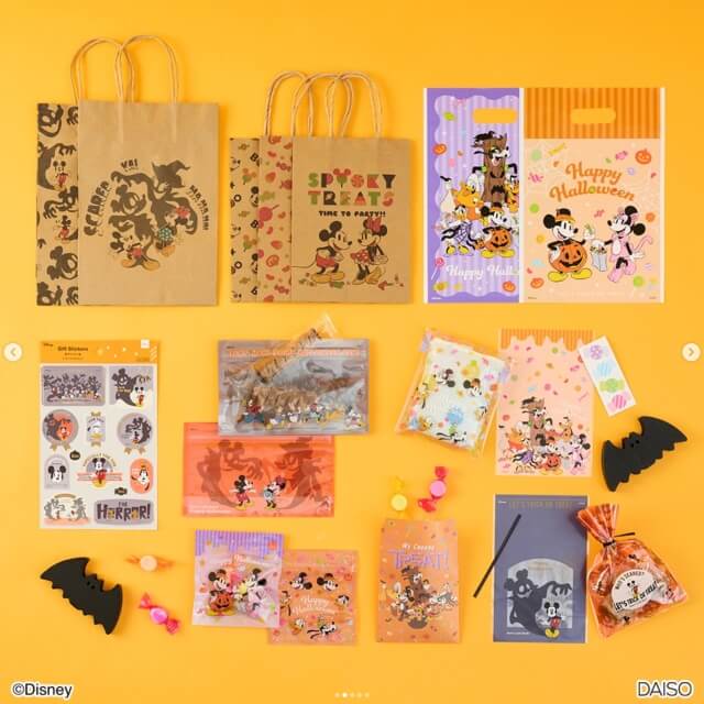 ダイソーハロウィン2025「かわいいミッキー＆フレンズ（ツムツム風）お菓子を入れる袋」
