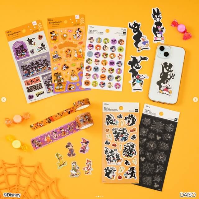 ダイソーハロウィン2025「ミッキー＆フレンズマスキングテープ・シール」