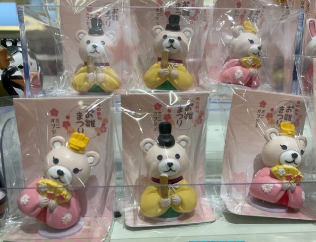 キャンドゥひな祭りグッズ「クマのお内裏様とお雛様（ひな人形）のミニオブジェ」