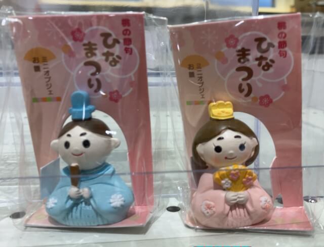 キャンドゥひな祭りグッズ「お内裏様とお雛様（ひな人形）のミニオブジェ」