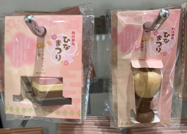 キャンドゥひな祭りグッズ「菱餅・ぼんぼりのウッドオブジェ」