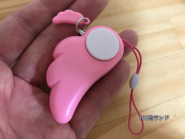 ダイソー防犯ブザー(Personal alarm)